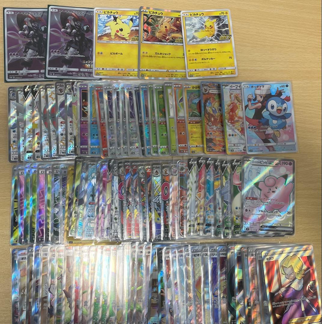 ポケカ　引退品　まとめ売り　6000枚以上！