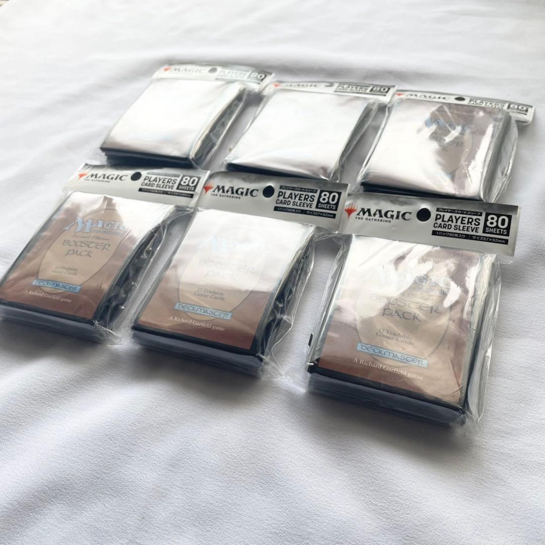 【未開封】MTG カード スリーブ RETRO CORE リバイズド まとめ売り