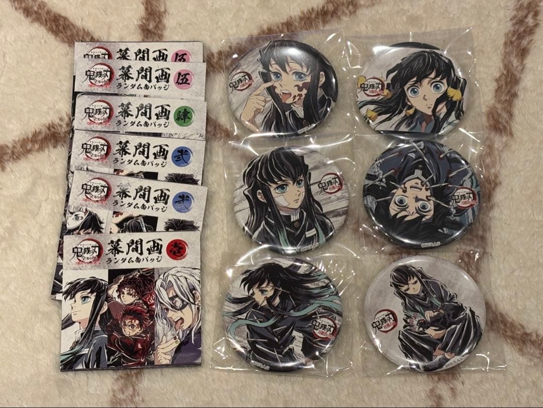 鬼滅の刃 全集中展 幕間画 缶バッジ セット 時透無一郎
