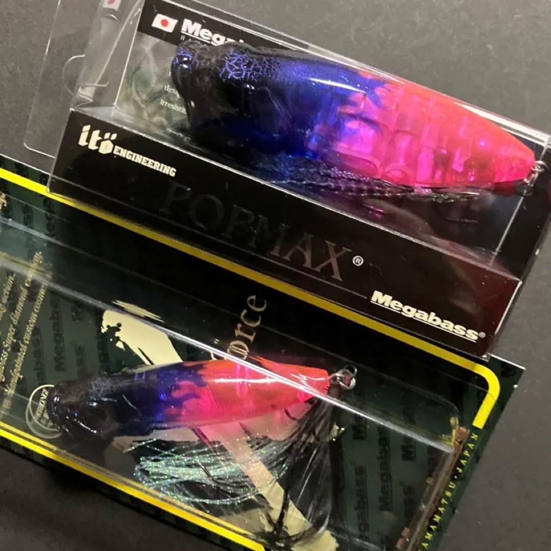 KEEP CAST 2018 POP MAX POPX 限定生産カラーセット