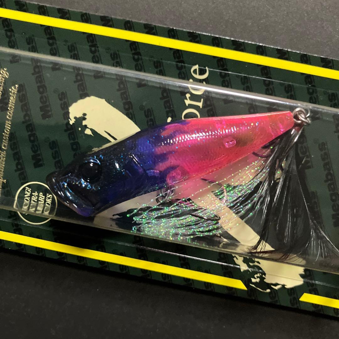 KEEP CAST 2018 POP MAX POPX 限定生産カラーセット