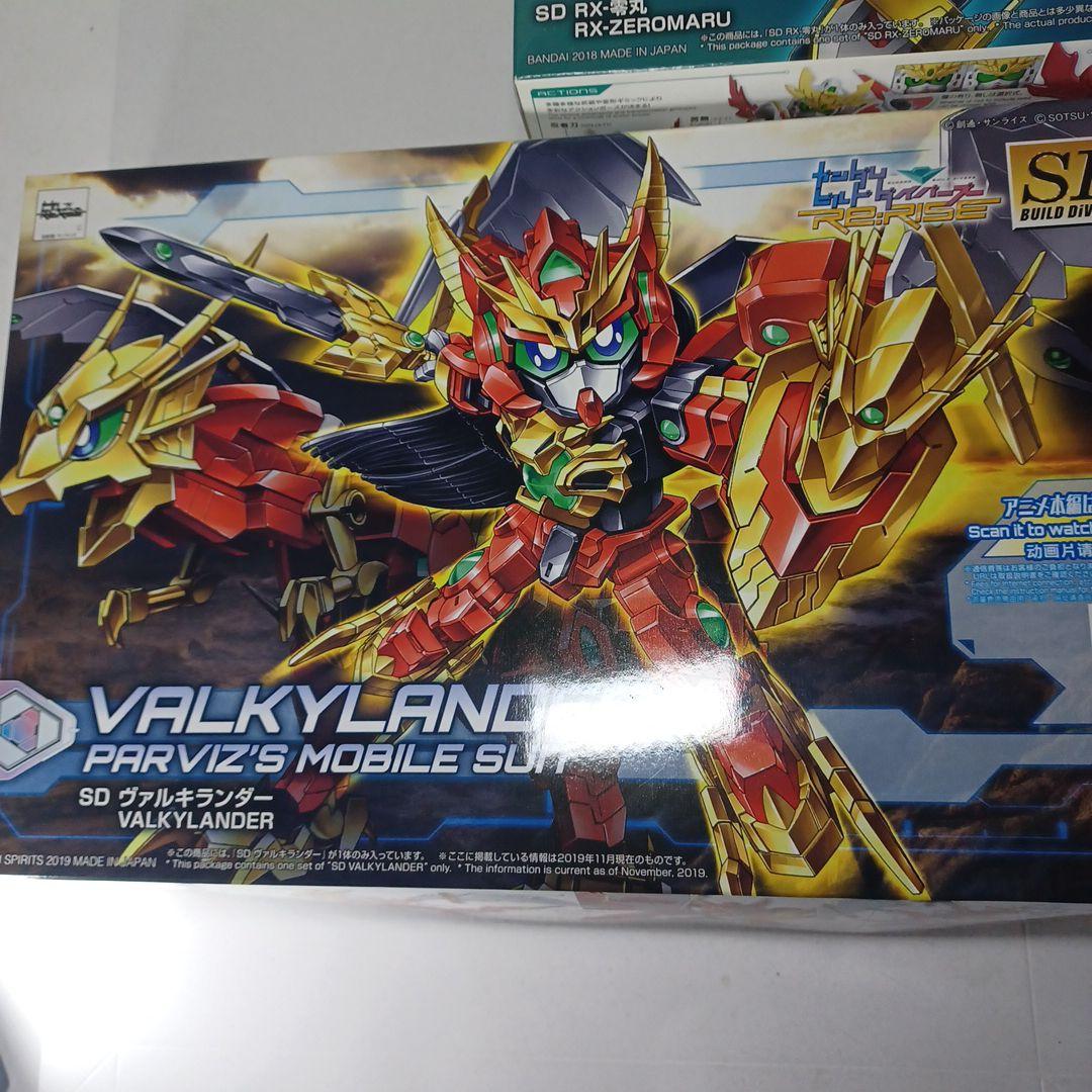 ビルドダイバーズ　ガンプラ　SD　RX-零丸　R ヴァルキランダー　紅武者アメイ