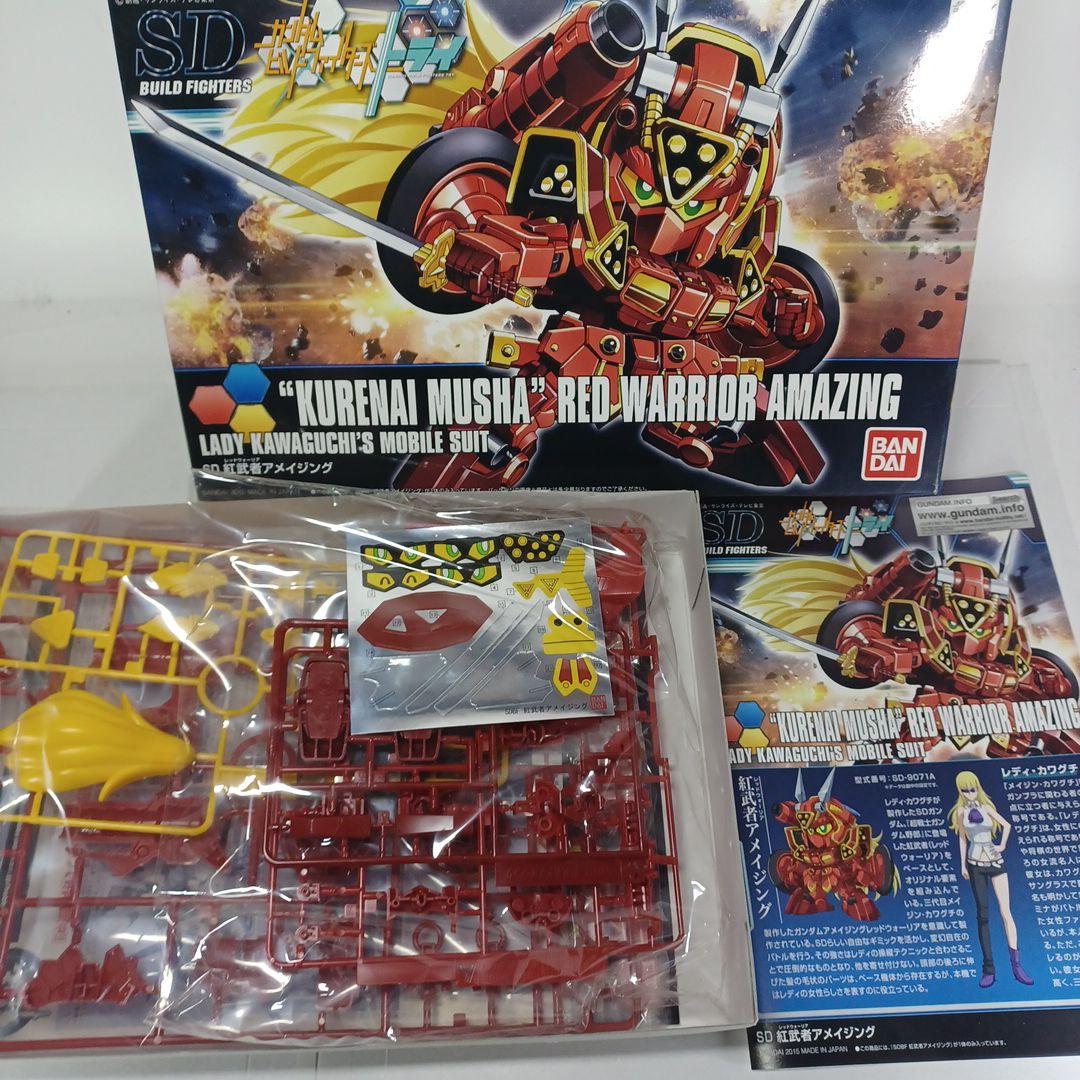 ビルドダイバーズ　ガンプラ　SD　RX-零丸　R ヴァルキランダー　紅武者アメイ