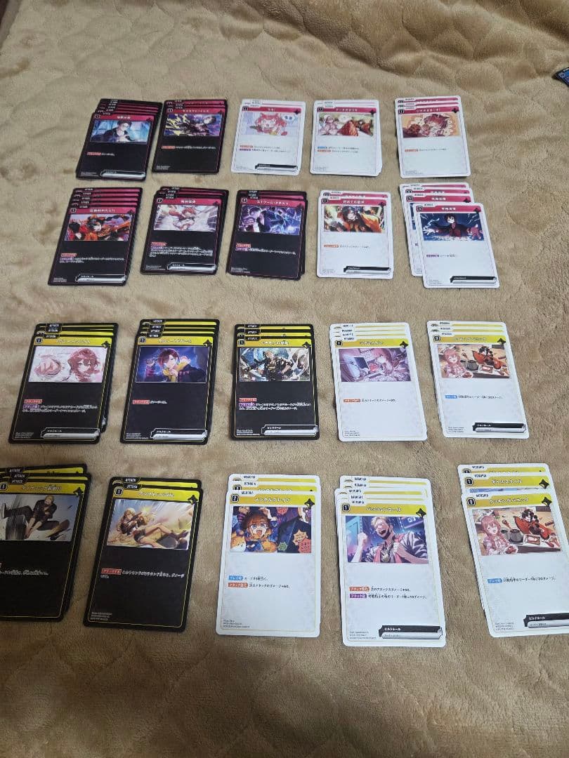 【ゆるる】Xross Stars クロスタ まとめ売り約1000枚