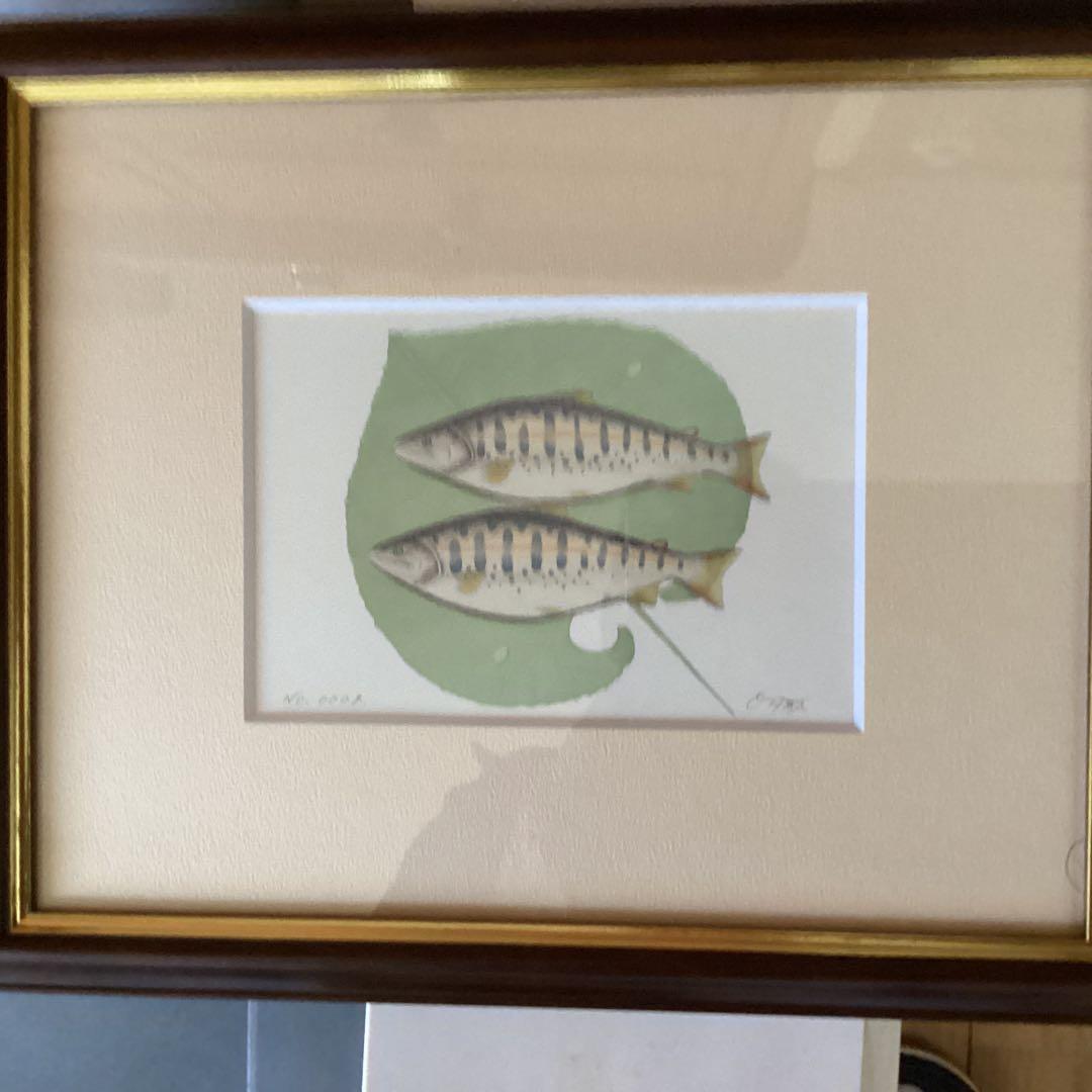 大場雅文作　山女魚アート画　作者サイン　【作品　額装裏】有り　制作NO０００１号