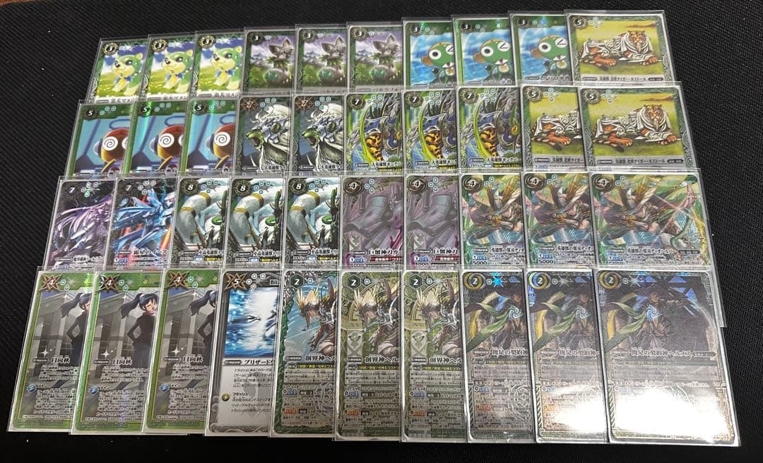 バトスピ　剣獣　デッキ