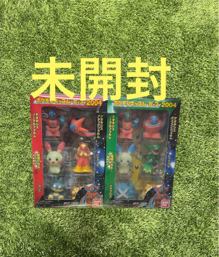 ⚪︎ポケモンキッズ　ムービーズ2004 A・Bセット　フィギュア