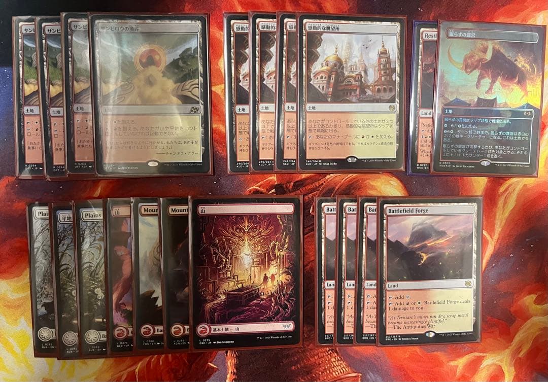 mtg ボロス召集　スタンダード　デッキ　サンビロウの境界