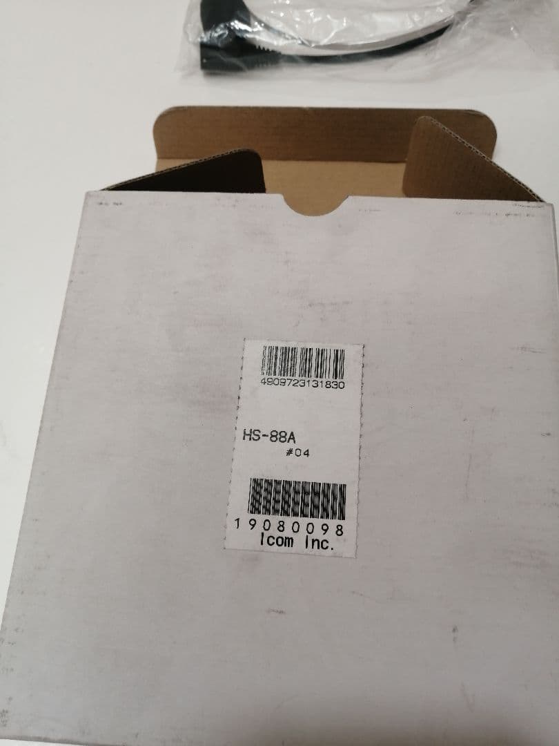 アイコム/iCOM無線機/IC-MS4880親機