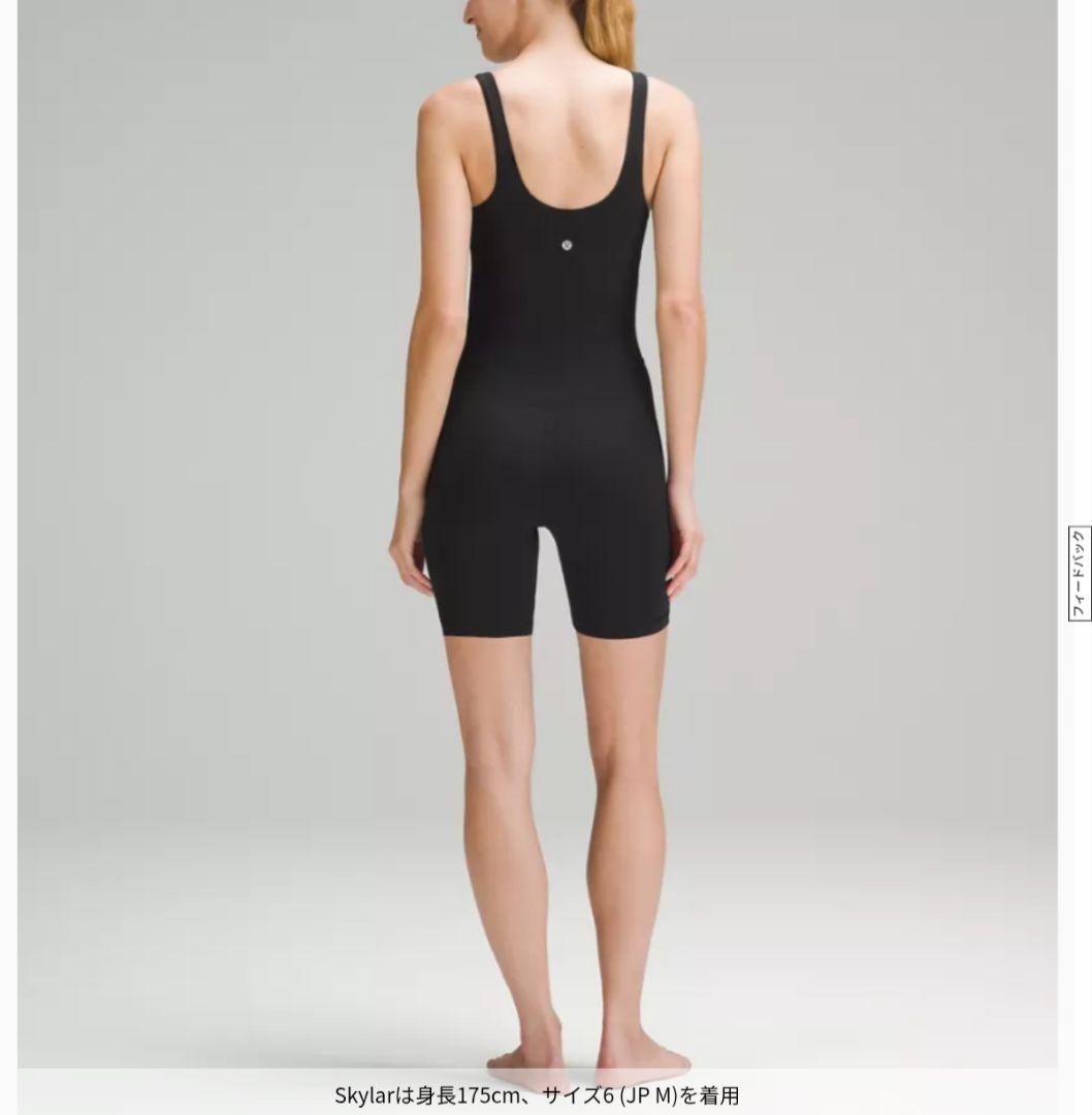 Lululemon Vネック ボディースーツ