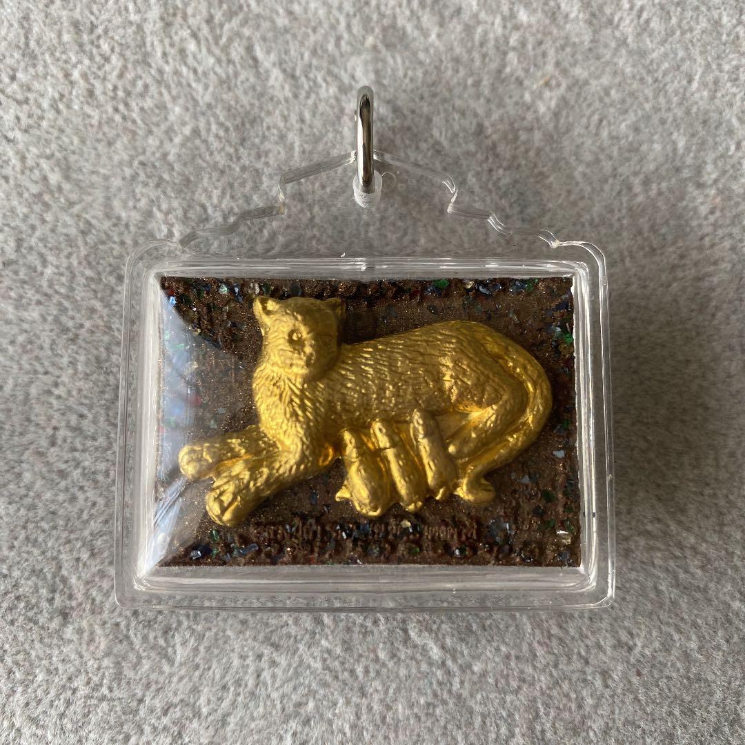 プラクルアン 猫のミルク ヌードーノムメーウ 超レア 愛 恋愛 御守り