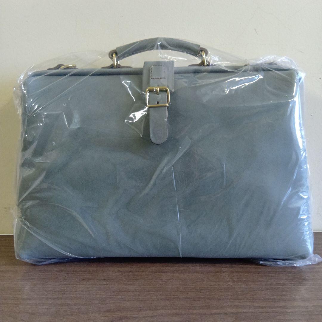 【hiro】HERZ（ヘルツ）アイビーグレイ特別仕様 ソフトダレスバッグ