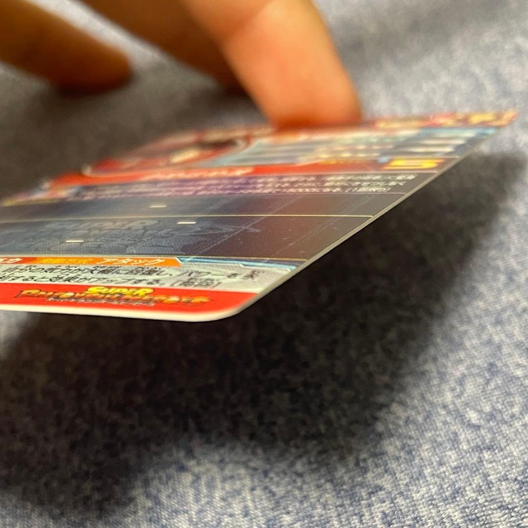 UM8-SEC 孫悟空　スーパードラゴンボールヒーローズ