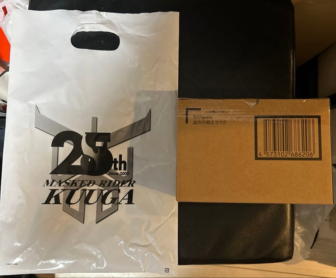 超クウガ展 特典 S.H.Figuarts 真骨彫製法 超古代戦士クウガ