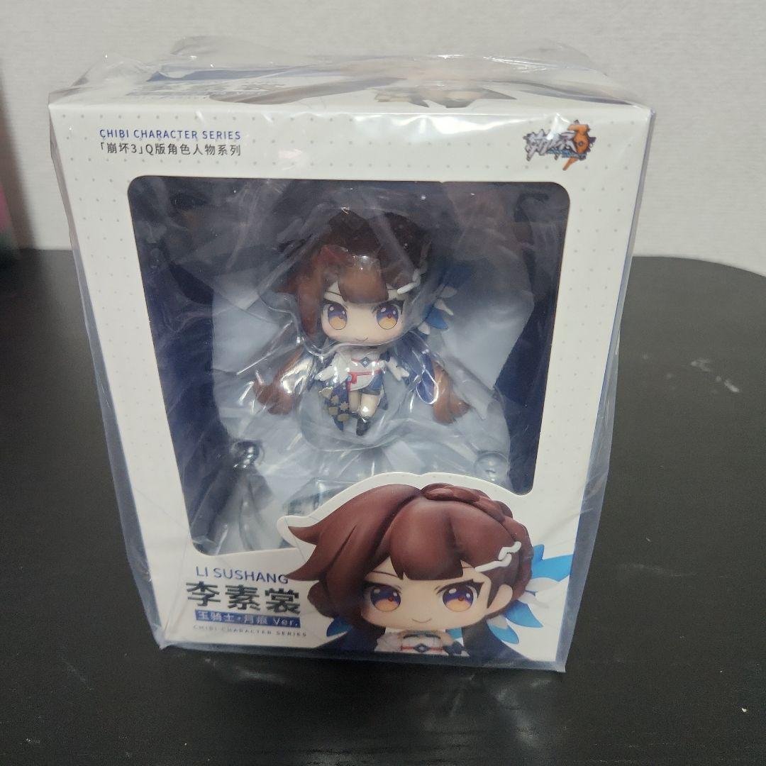 崩壊3rd 李素裳 ちびキャラフィギュア