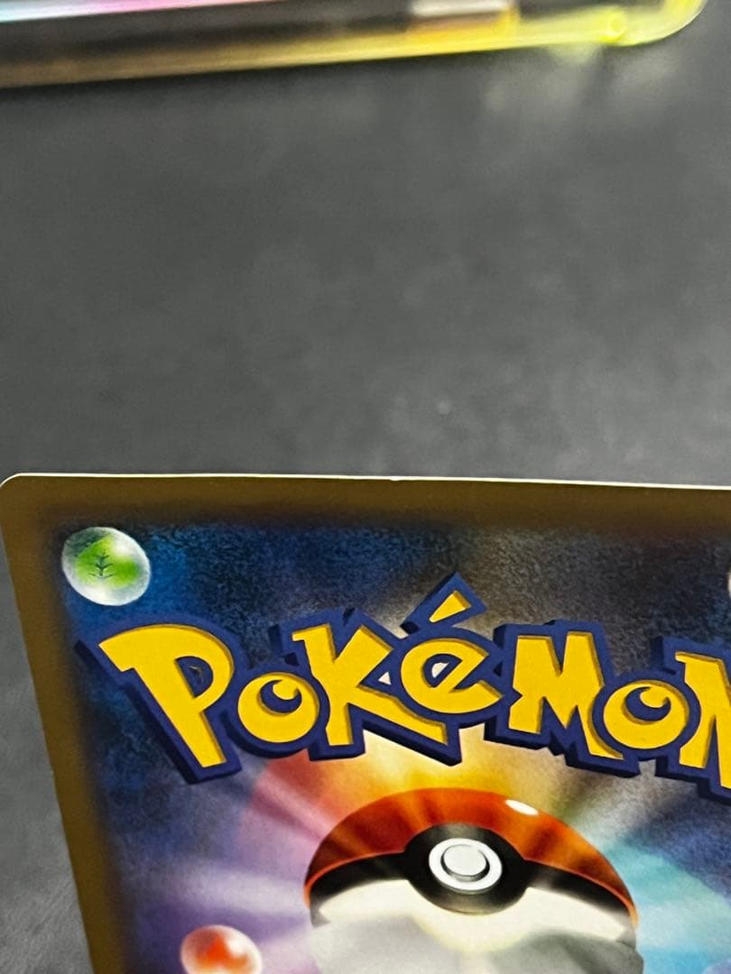 確認用カメックスEX SR XY1 コレクションY 061/060