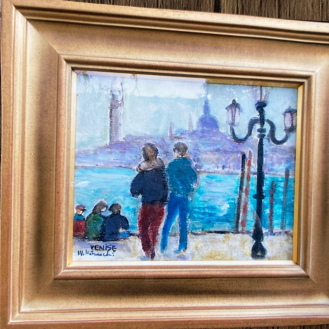 絵画　油彩画　油絵　「サンマルコ広場」3F 菊地正則　パリ　美品　額付き送料無料