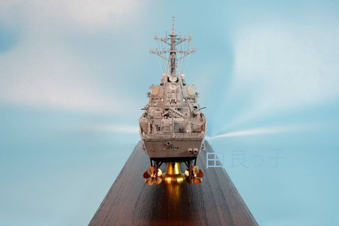 完成品 1/350 アメリカ海軍 DDG-70 ホッパー