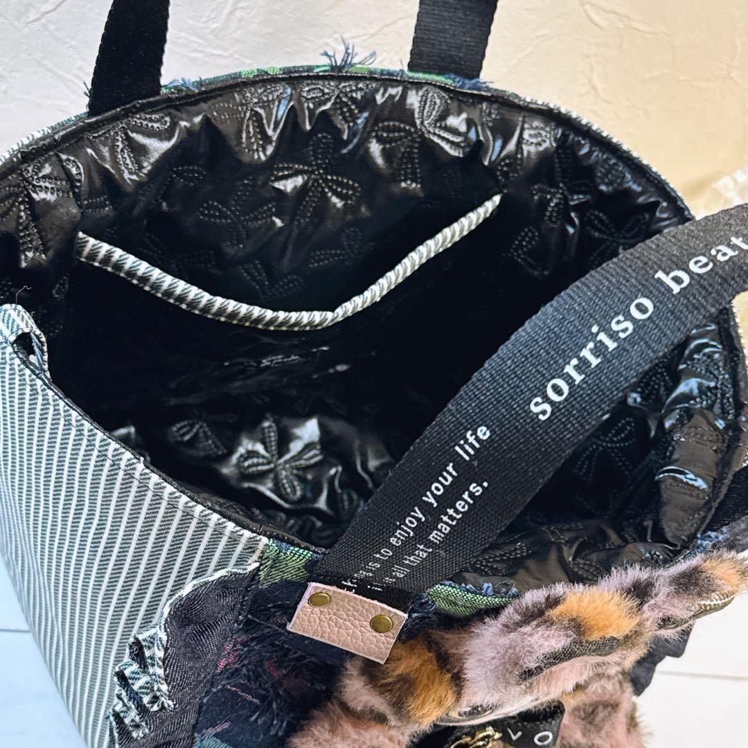 ゆ*ら様 コヤンイサムチョン♡新作♡ジョース君のうさぎ着ぐるみキューブトートバッ