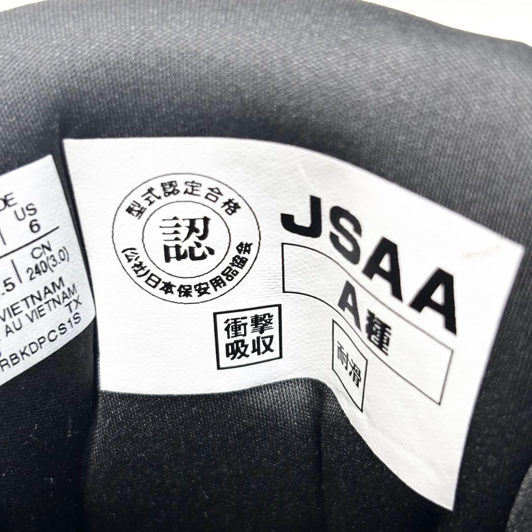 asics安全靴 ウィンジョブCP304 BOA MAGMA 24.0 限定色