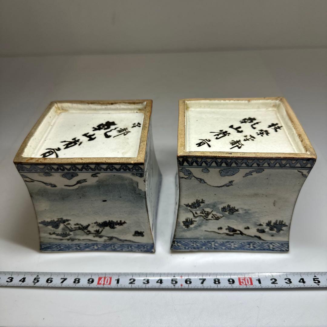 乾山作　雪景山水火入　一対　木箱付　幅約9㎝　本Y7-0414☆1Fトトオカ