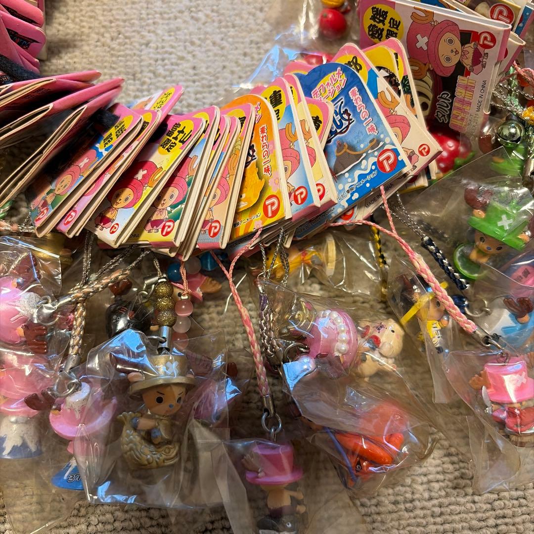 ご当地チョッパー キーホルダー95個セット