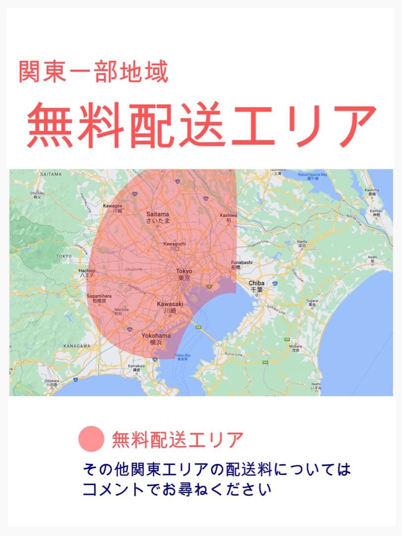 人気モデル！ギュット⭐️12AHパナソニック子供乗せ電動アシスト自転車Y2229