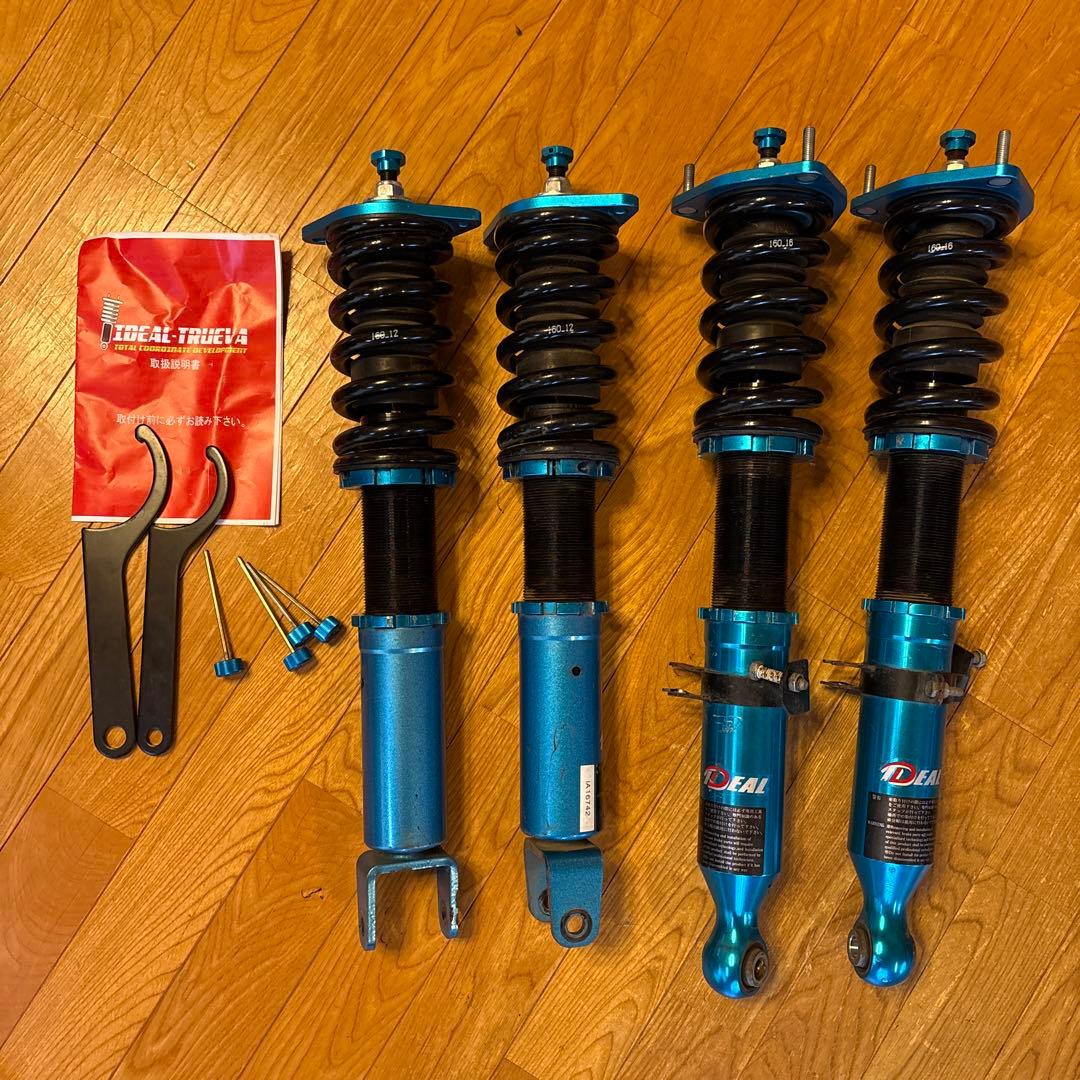 z34 IDEAL 車高調 コイルオーバー シャコタン　v36 ckv36流用