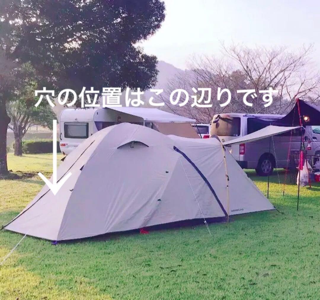 ファミリー用　ドーム270III 送料込み