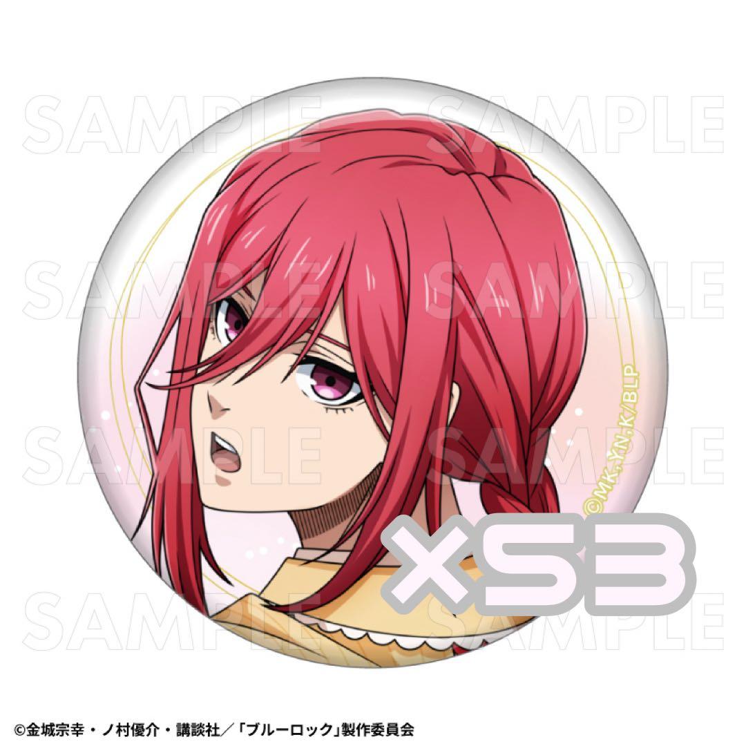 ブルーロック ドルチェstyle 千切豹馬 缶バッジ まとめ売り