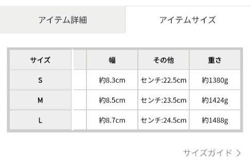 EMODA♡ルーズフレアカバーフィットブーツ 新品未使用