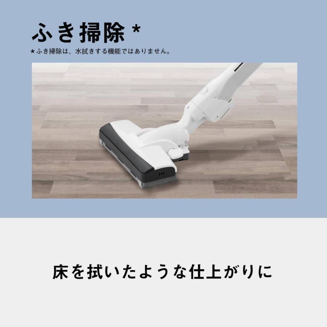 新品 Panasonic MC-PJ24G-C キャニスター掃除機 紙パック式