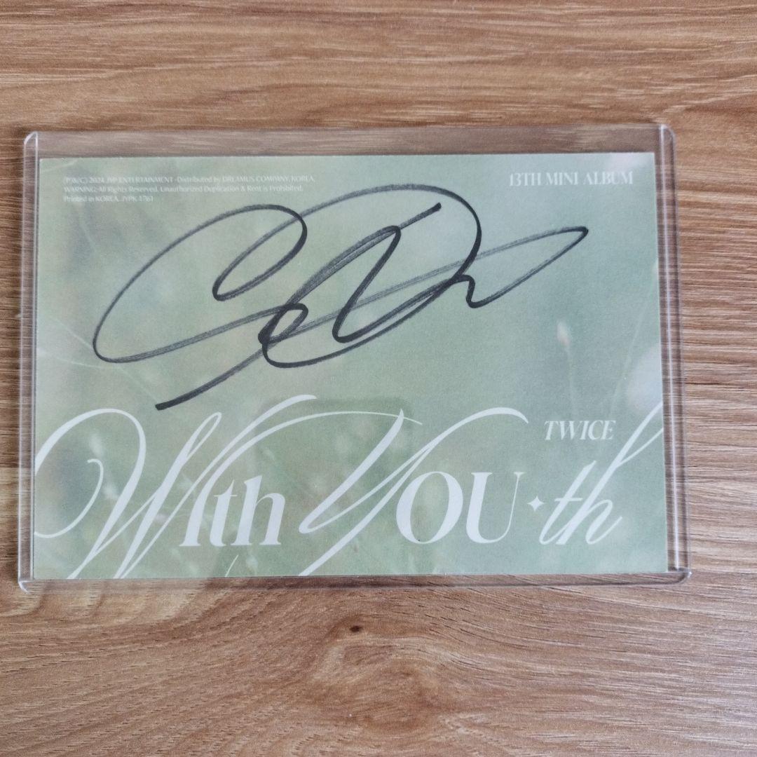 TWICE With YOU-th 直筆 サイン ポストカード サナ USA限定