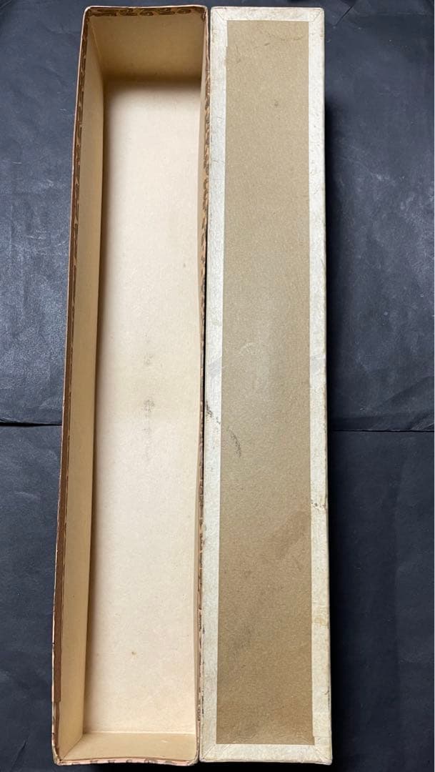 銘筆入木　特四号　玄潮　奈良博文堂作　毛筆