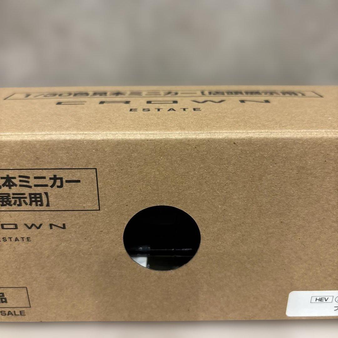 [非売品]トヨタ 新型クラウンエステート ブラック