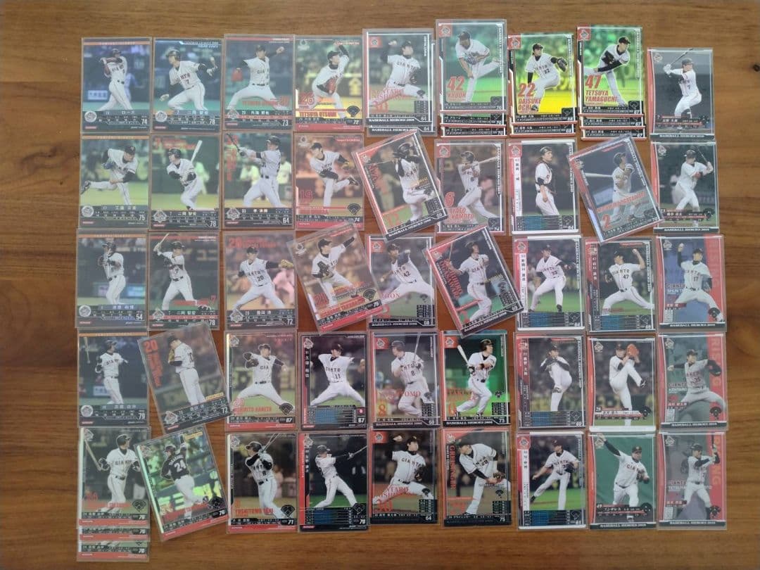 BBH 野球カード ノスタルジック キャンペーン アザー MVP含む まとめ売り