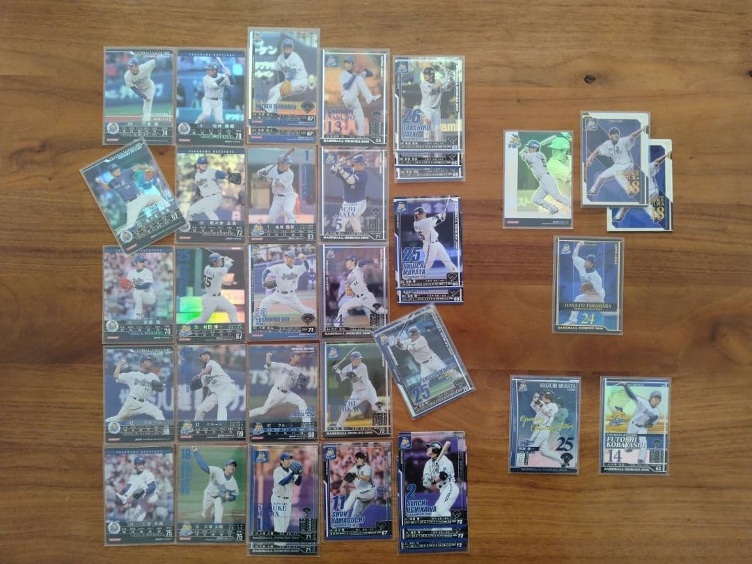BBH 野球カード ノスタルジック キャンペーン アザー MVP含む まとめ売り