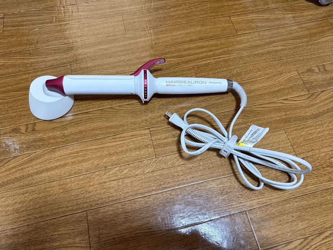 ヘアビューロン カール 2D Plus 34mm リュミエリーナ 正規品