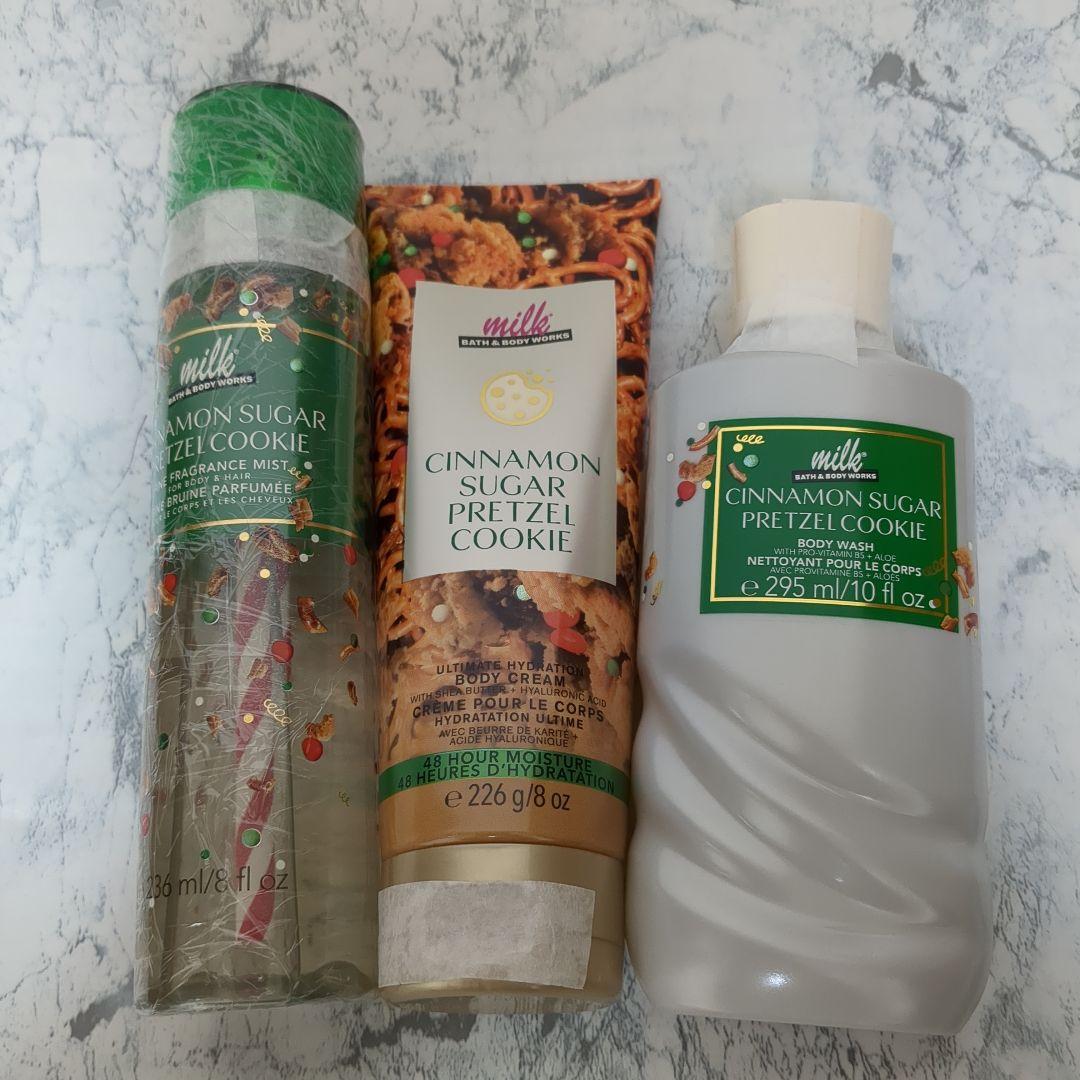 Cinnamon Sugar Pretzel Cookie セット bbw