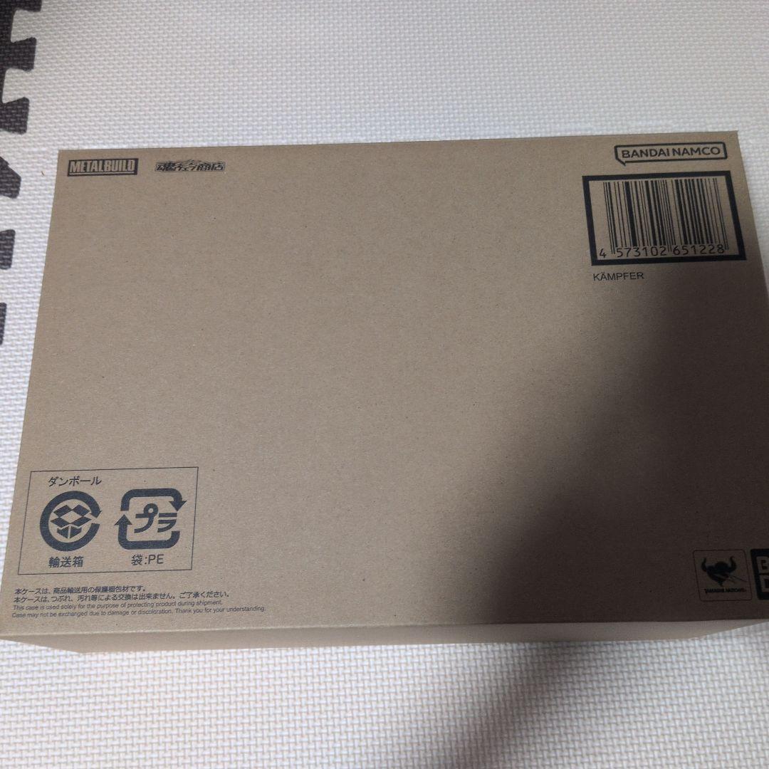 新品未開封　L　BUILD ケンプファー