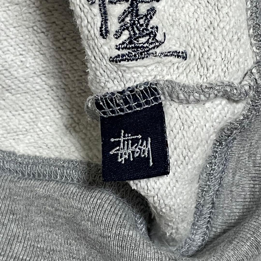 old stussy 90s 00s スウェット　紺タグ　前V 刺繍　短丈　M