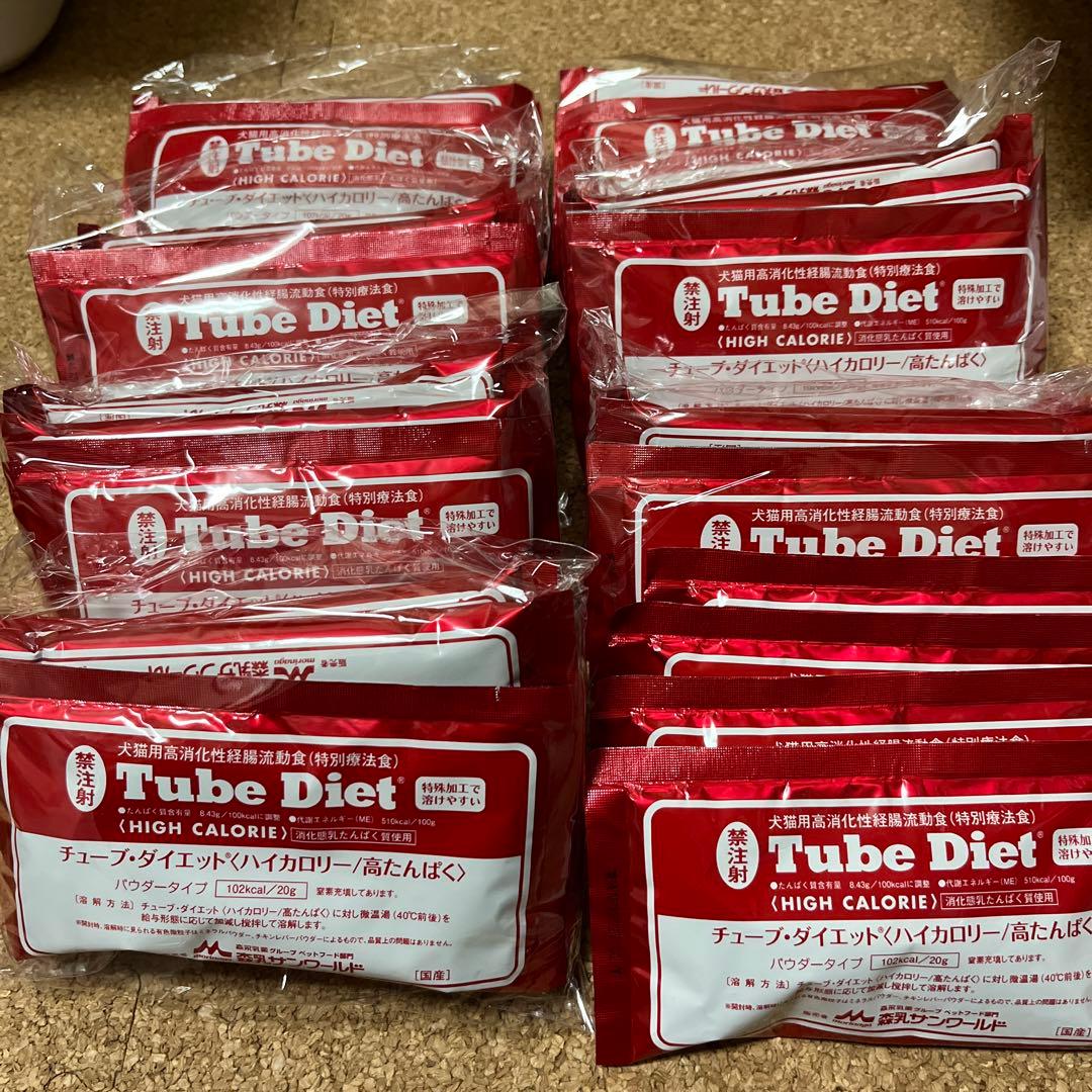 チューブ・ダイエット　ハイカロリー　高タンパク　20g 39袋セット