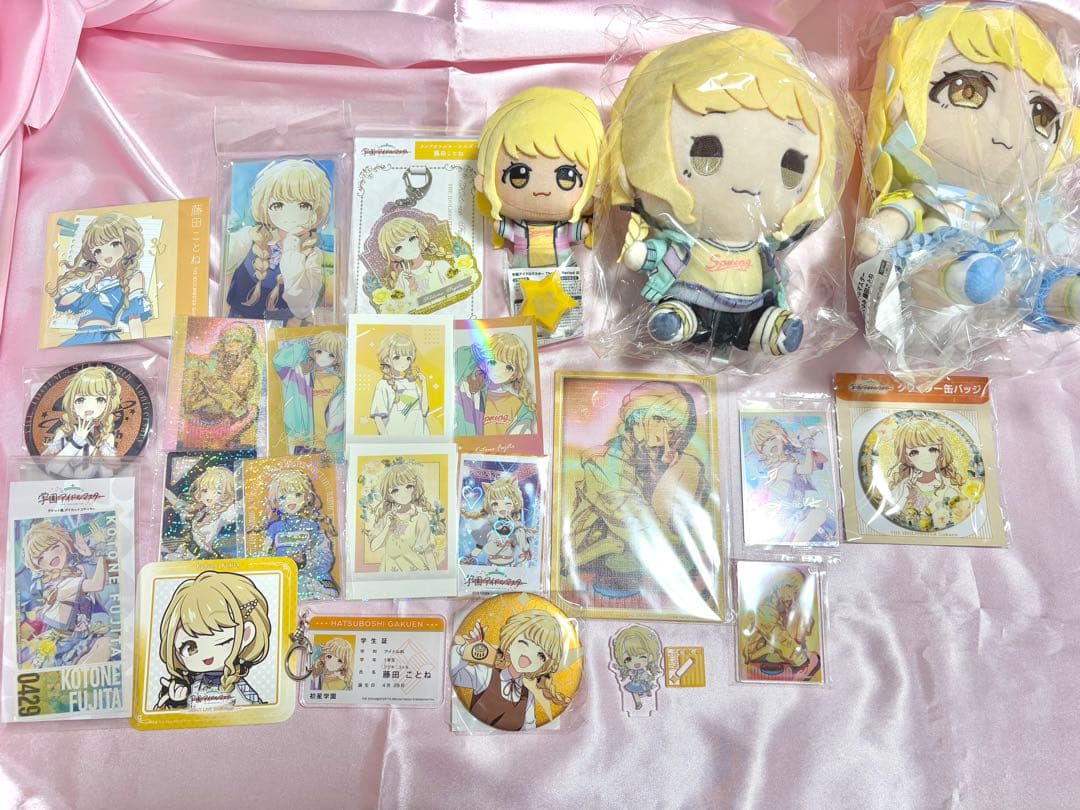 ♡ 藤田ことね まとめ売り 学園アイドルマスター 学マス