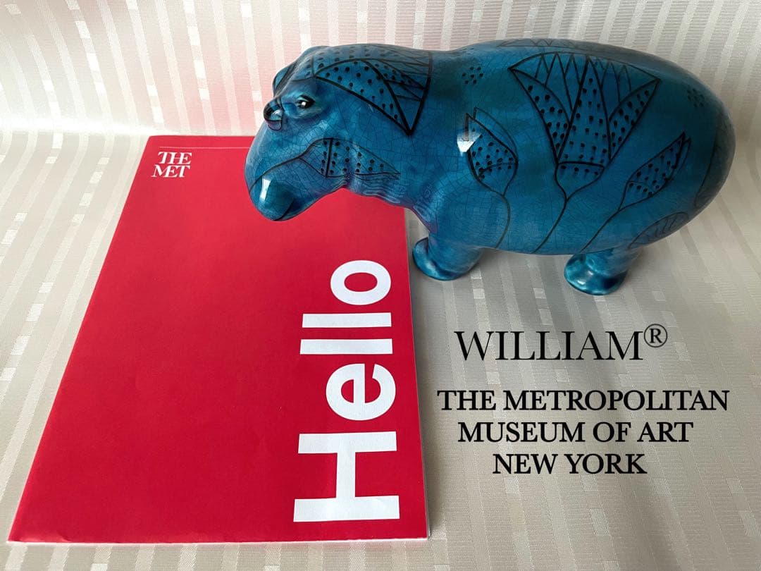 メトロポリタン美術館 青いカバ ウィリアム 陶器製 レプリカ