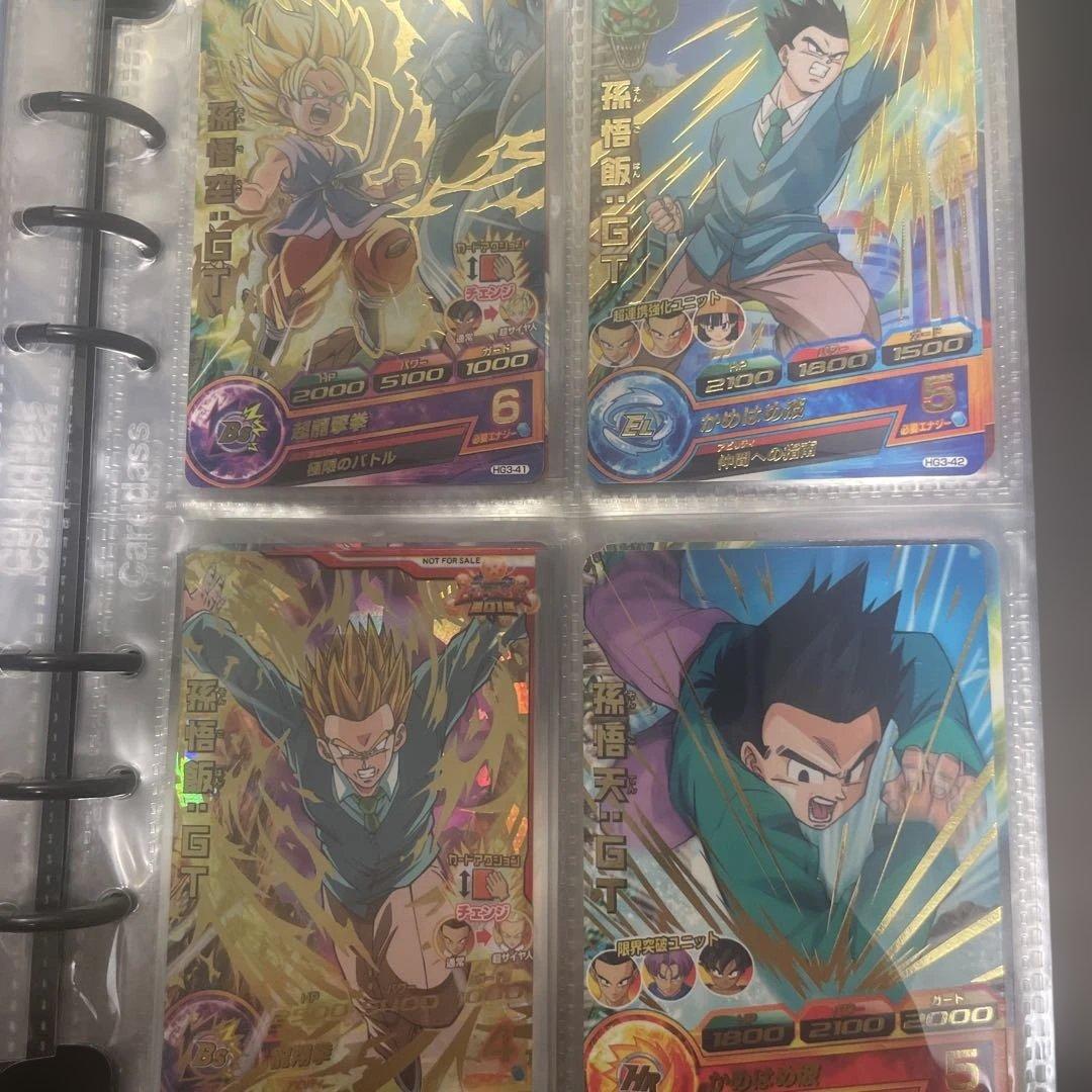 シ*ン様 ドラゴンボールヒーローズ セミコンプセット