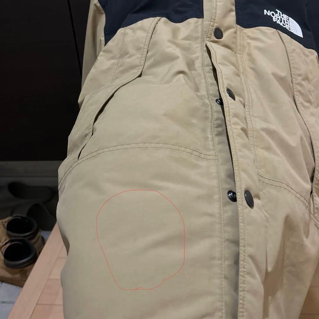 ノースフェイス最新モデルND92454マウンテンダウンジャケットケルプタンＳ