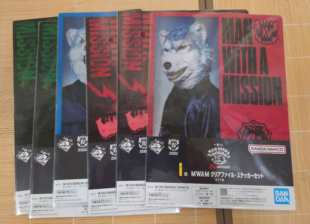 全29品 A賞 B賞 C賞 E賞 F賞 H賞 マンウィズアミッション 一番くじ