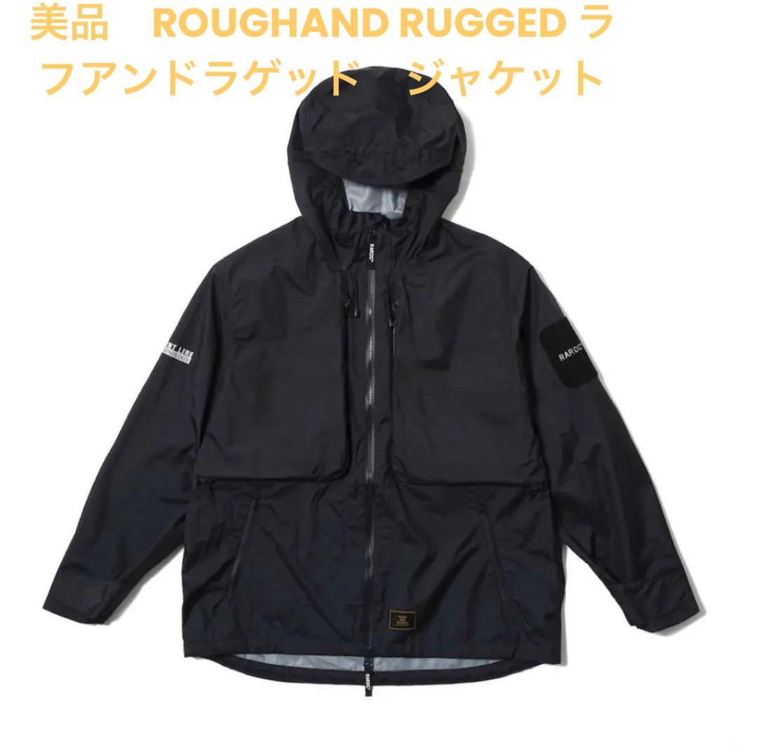 美品　ROUGHAND RUGGED ラフアンドラゲッド　ジャケット