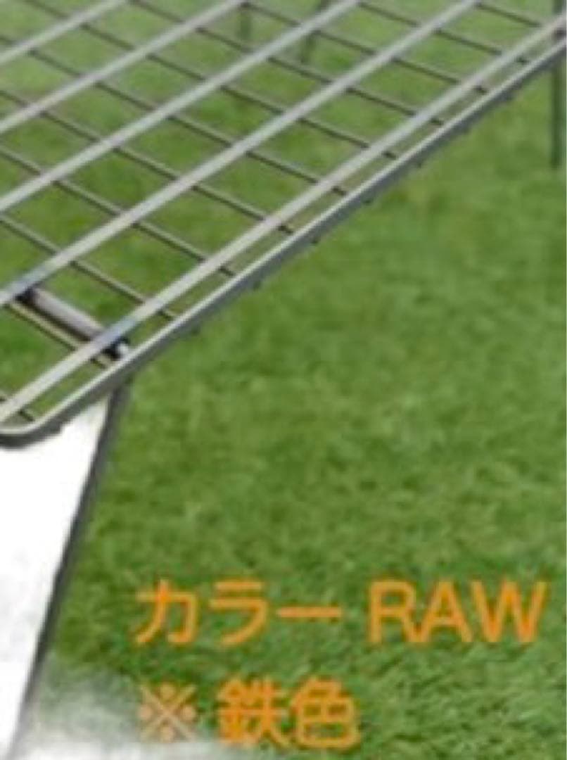 ユニフレーム フィールドラック　6点　ハーフテーブル2点　RAW まとめ売り