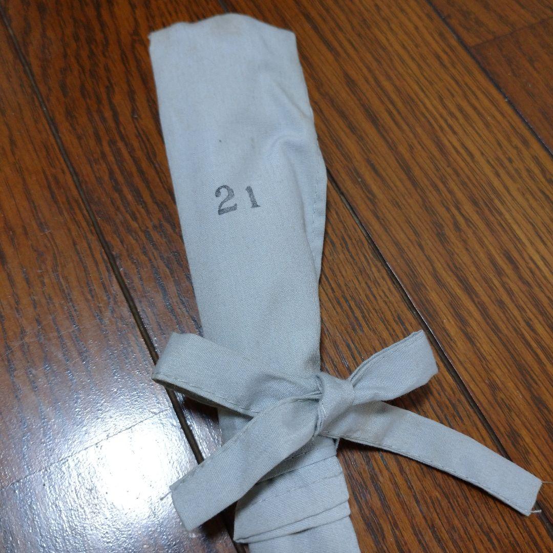 セイコー 征興 幻翠 21尺 パールグリーン